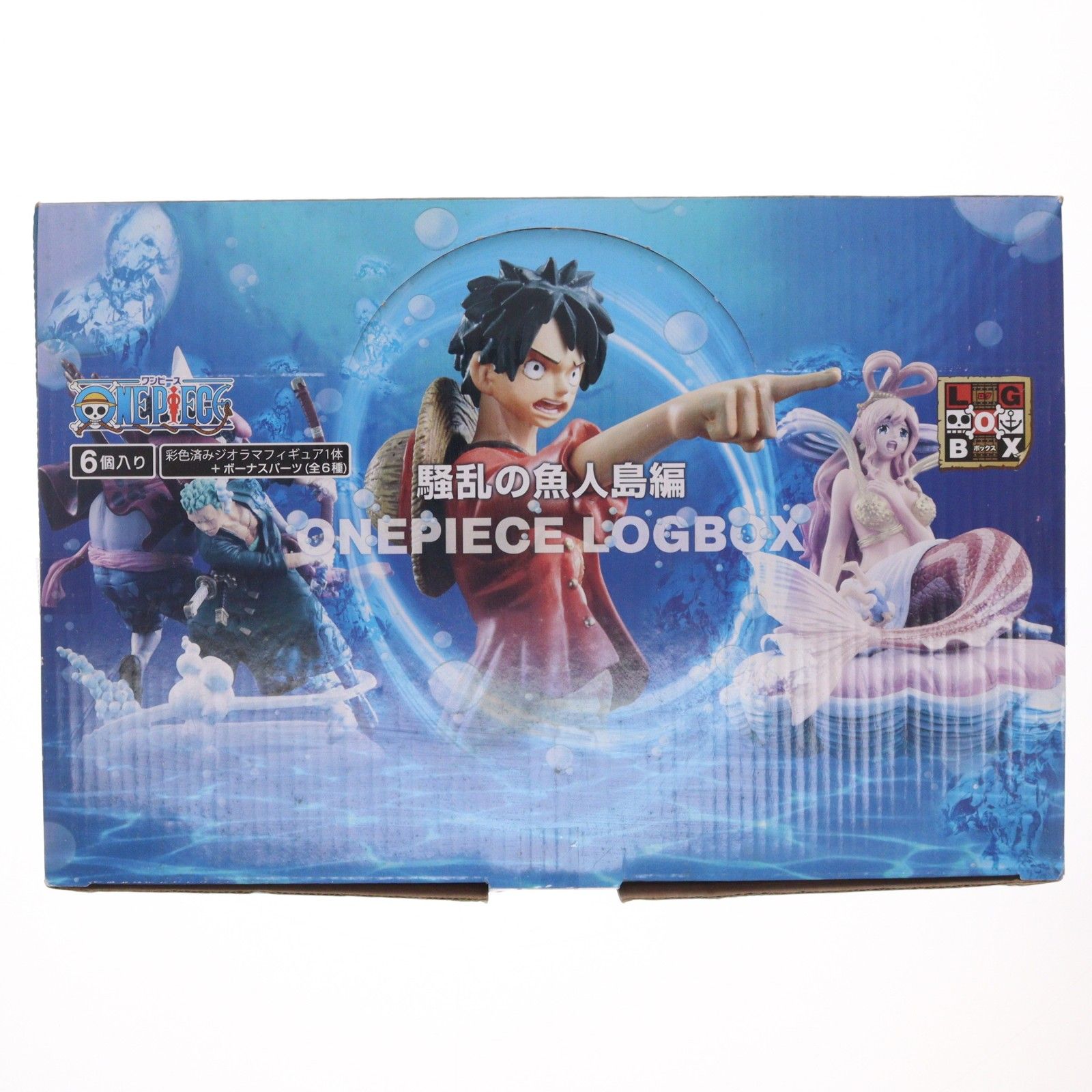 ワンピース ログボックス 騒乱の魚人島編 BOX 【公式通販】
