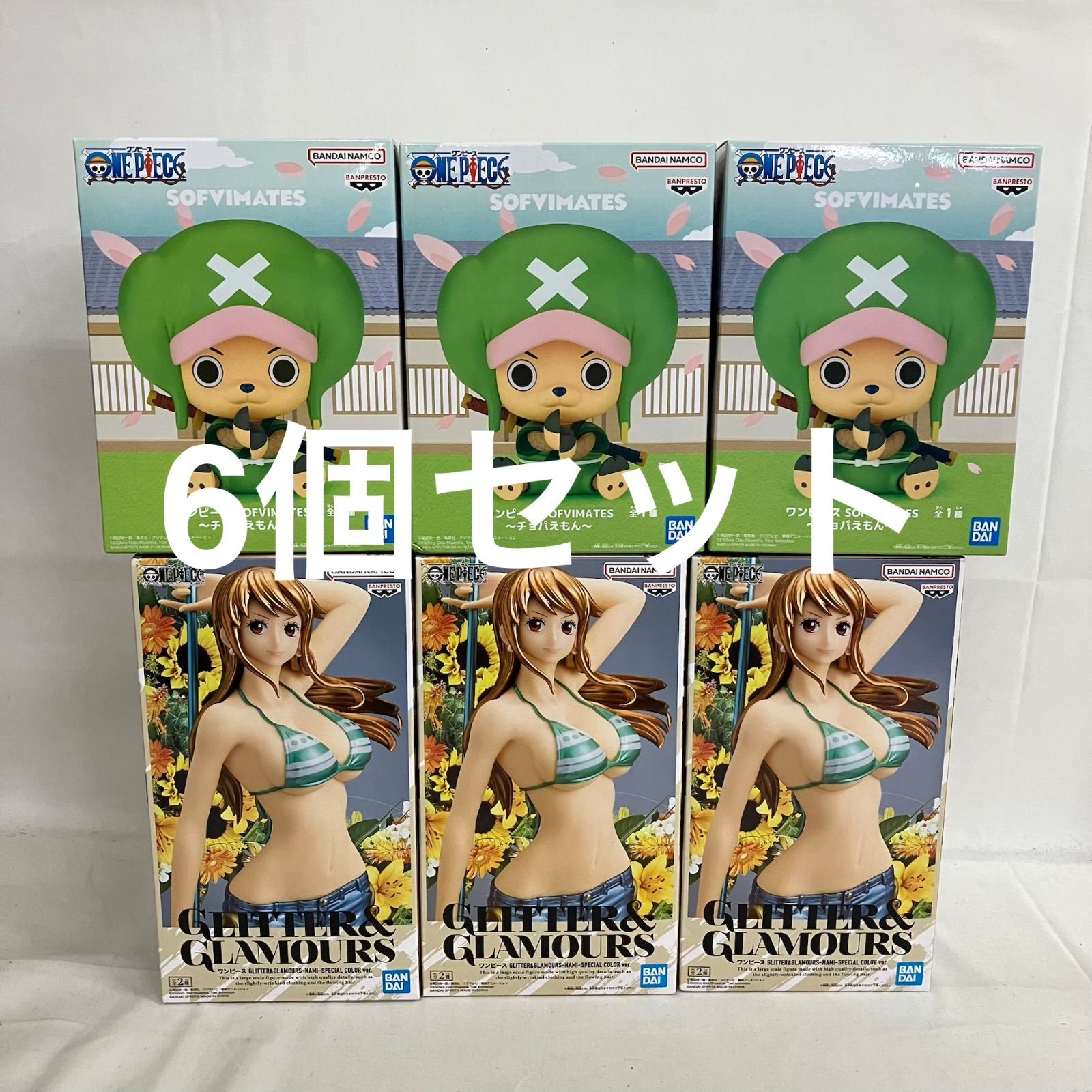 未開封 ワンピース GLITTER&GLAMOURS ナミ SOFVIMATES チョパえもん 
