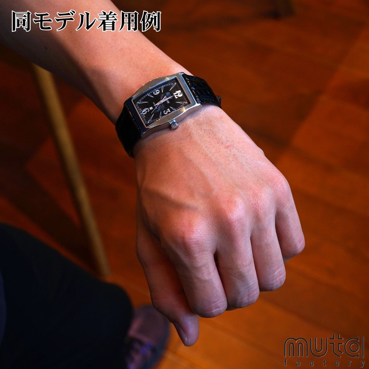 チューダー アルケオ デイト SS メンズ Ref.30100 外装仕上済み 自動 