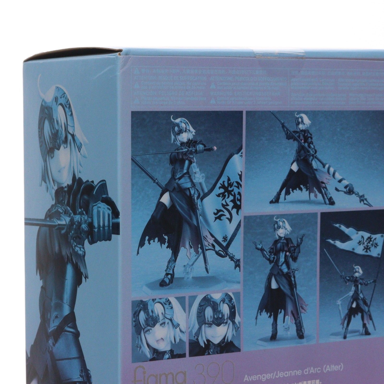figma(フィグマ) 390 アヴェンジャー/ジャンヌ・ダルク[オルタ] Fate