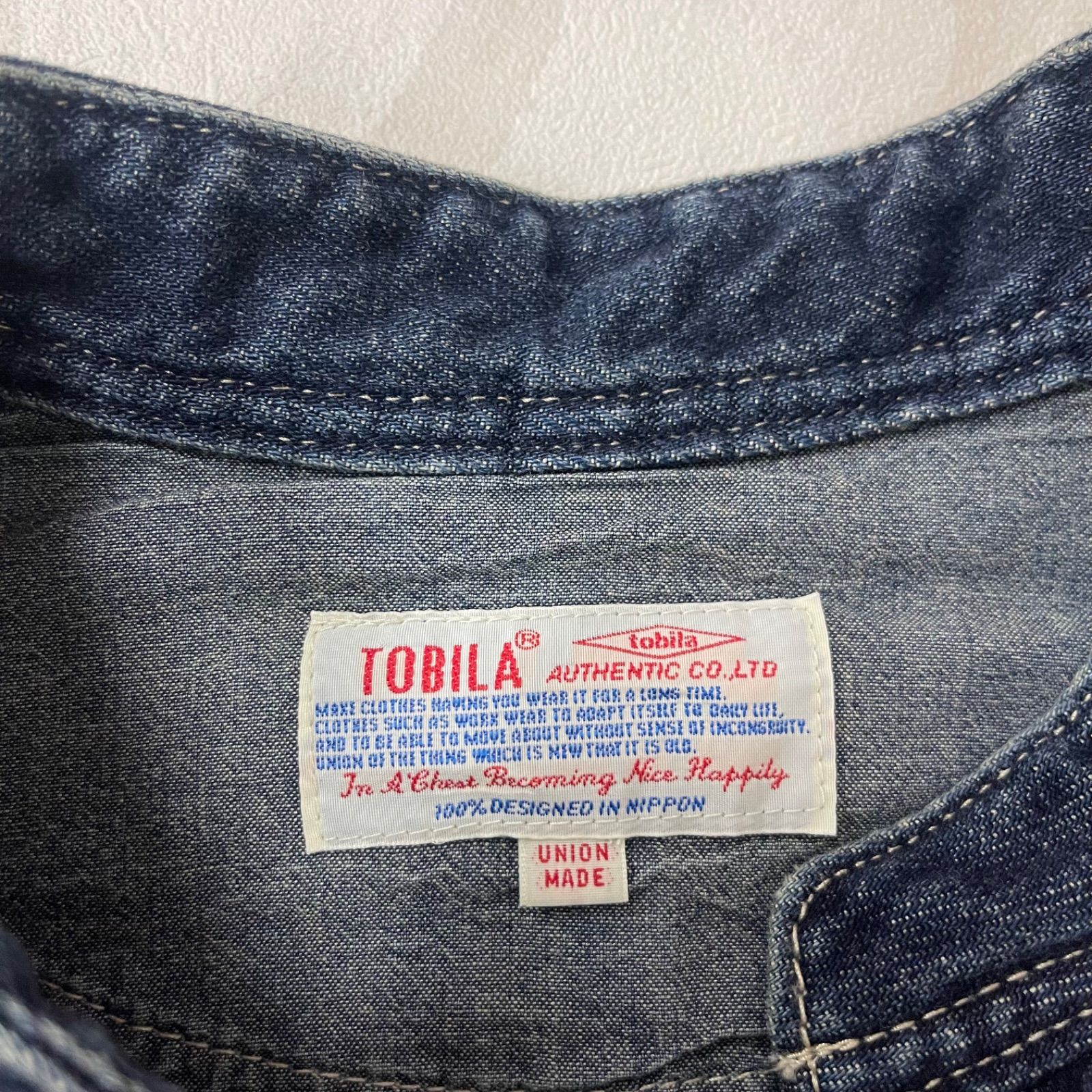 値下げ トビラ TOBILA チャイナ ボタン 加工 パッチワーク デニム 