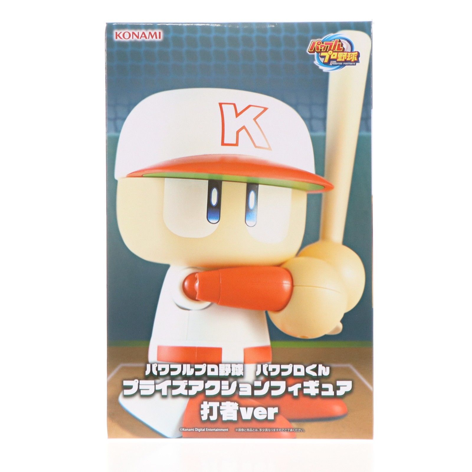 パワフルプロ野球 パワプロくん プライズアクションフィギュア 打者ver １２個 野球ゲーム『パワフルプロ野球』シリーズより、パワプロくんのプライズ