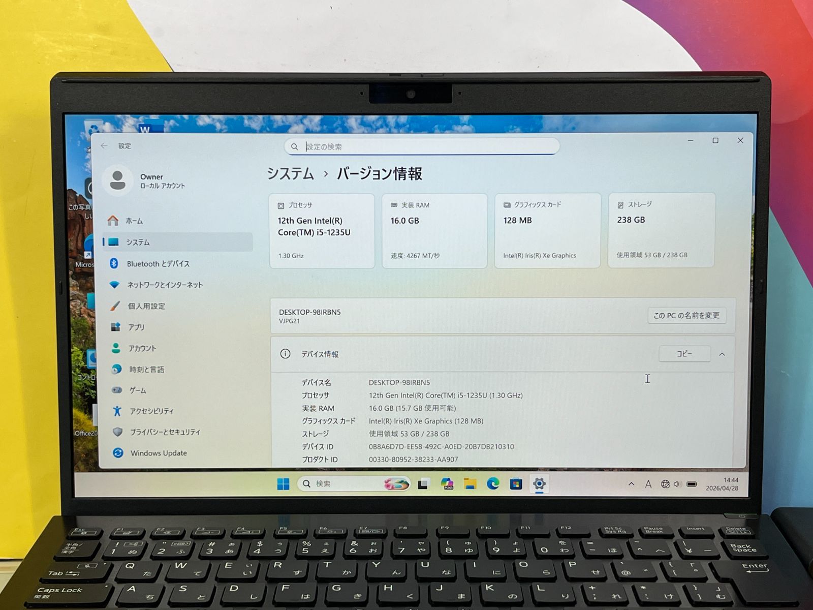 16GB・LTE 極美品 VAIO Pro VJPG21 第12世代 13.3型 - メルカリ
