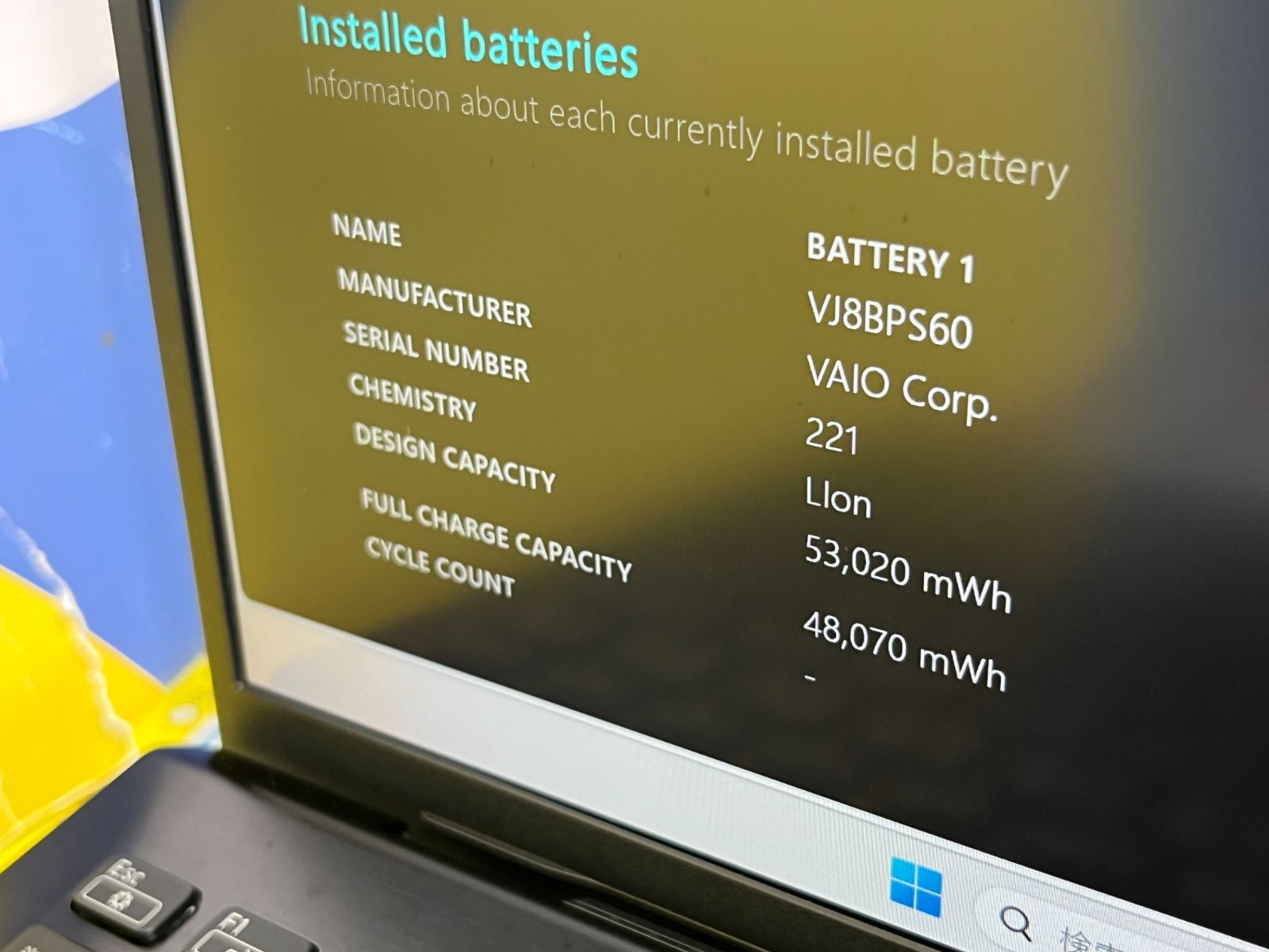 16GB・LTE 極美品 VAIO Pro VJPG21 第12世代 13.3型 - メルカリ