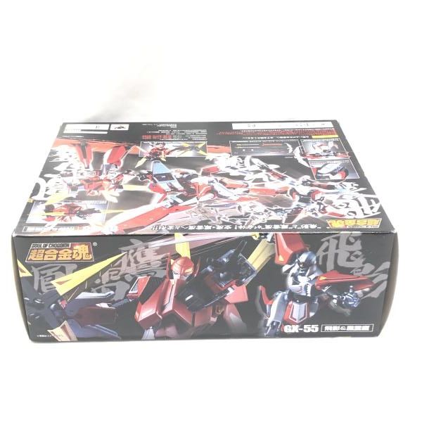 【中古】HM)超合金魂 GX-55 飛影&鳳雷鷹[18][249008288708] 中古】HM)超合金魂 GX-55 飛影&鳳雷鷹[18] - メルカリ