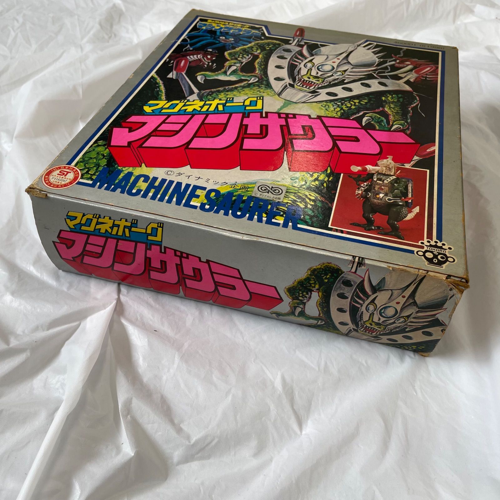 希少・当時物・完品級】タカラ マグネボーグ マシンザウラー パーツ
