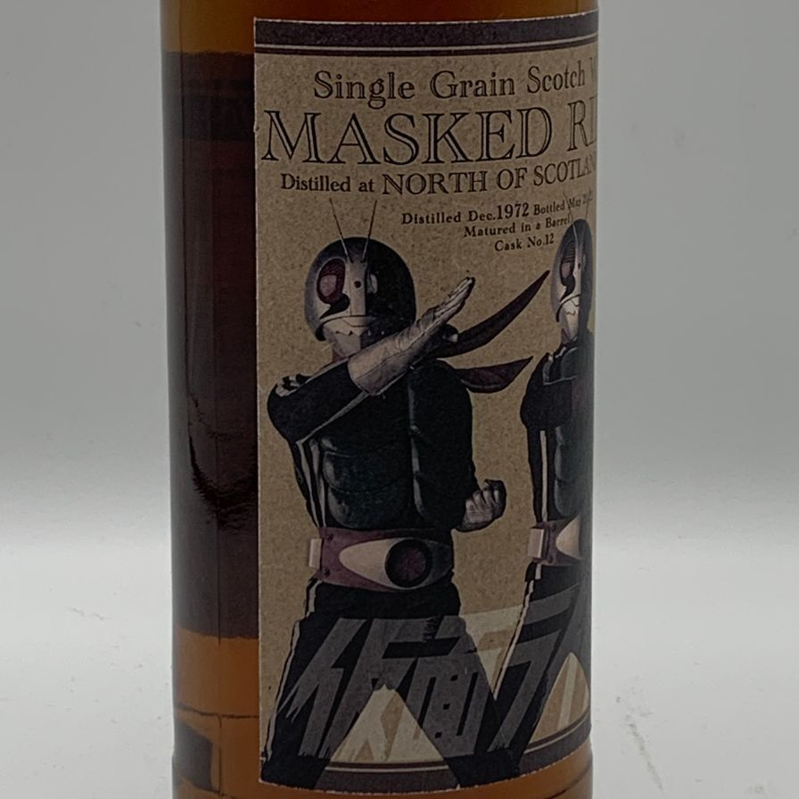 ノース オブ スコットランド 42年 1972年 700ml - メルカリ