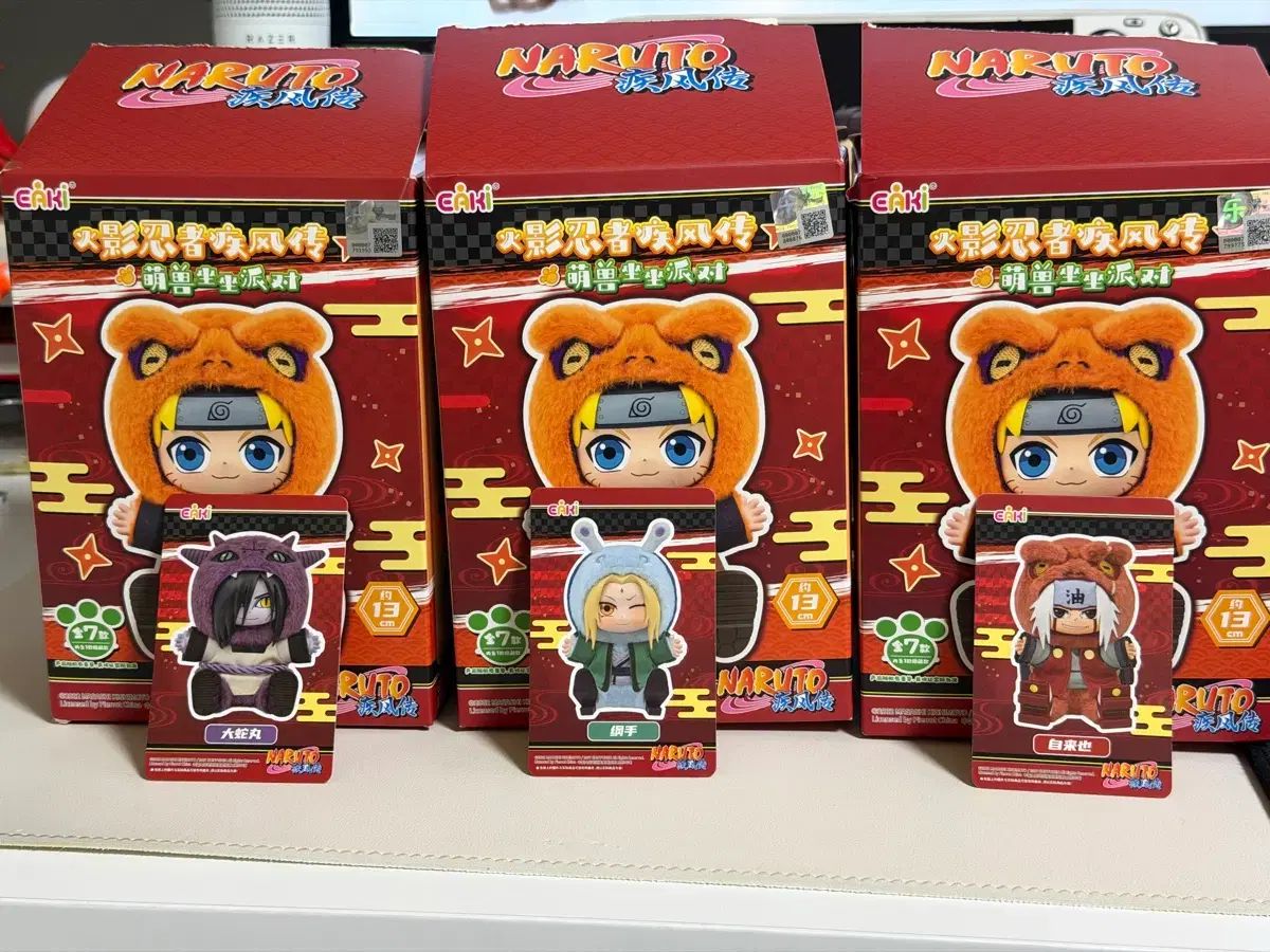 まとめ売り) NARUTO -ナルト- TOPTOY eaki ナブブ-特売割