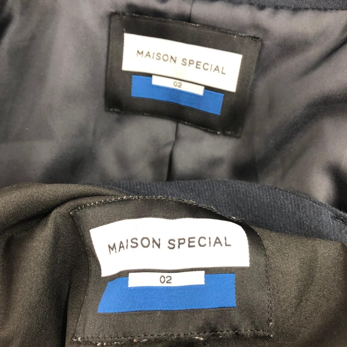 MAISON SPECIAL メゾンスペシャル ダウンファブリックセットアップ