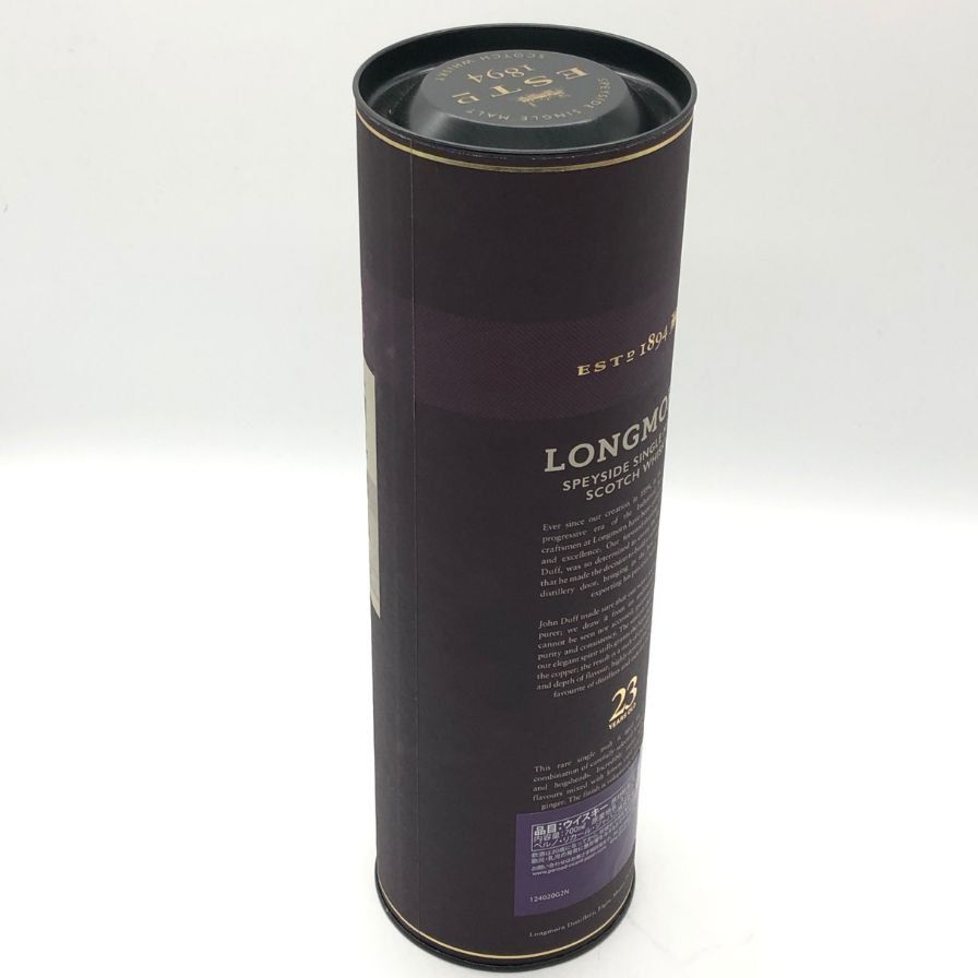 ロングモーン 23年 ダブルカスク 700ml 48% 未開栓 - メルカリ