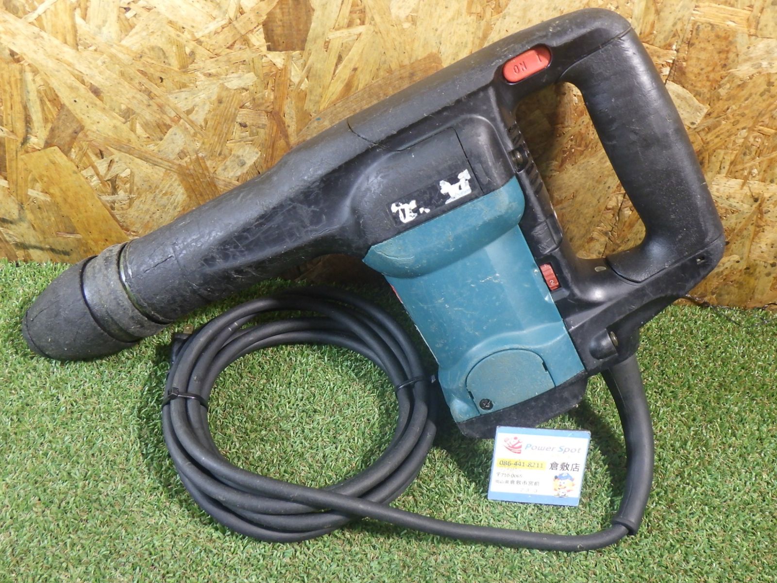 マキタ　電動ハンマ　HM0860C 使用感強い 動作問題なし 中古品
