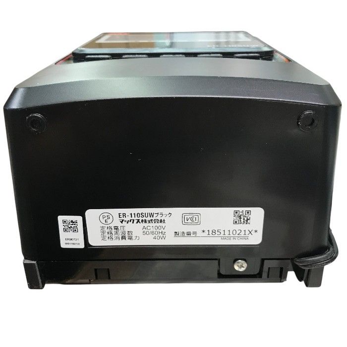 マックス 電子タイムレコーダー ER-110SUW ブラック 中古 Y1 - メルカリ