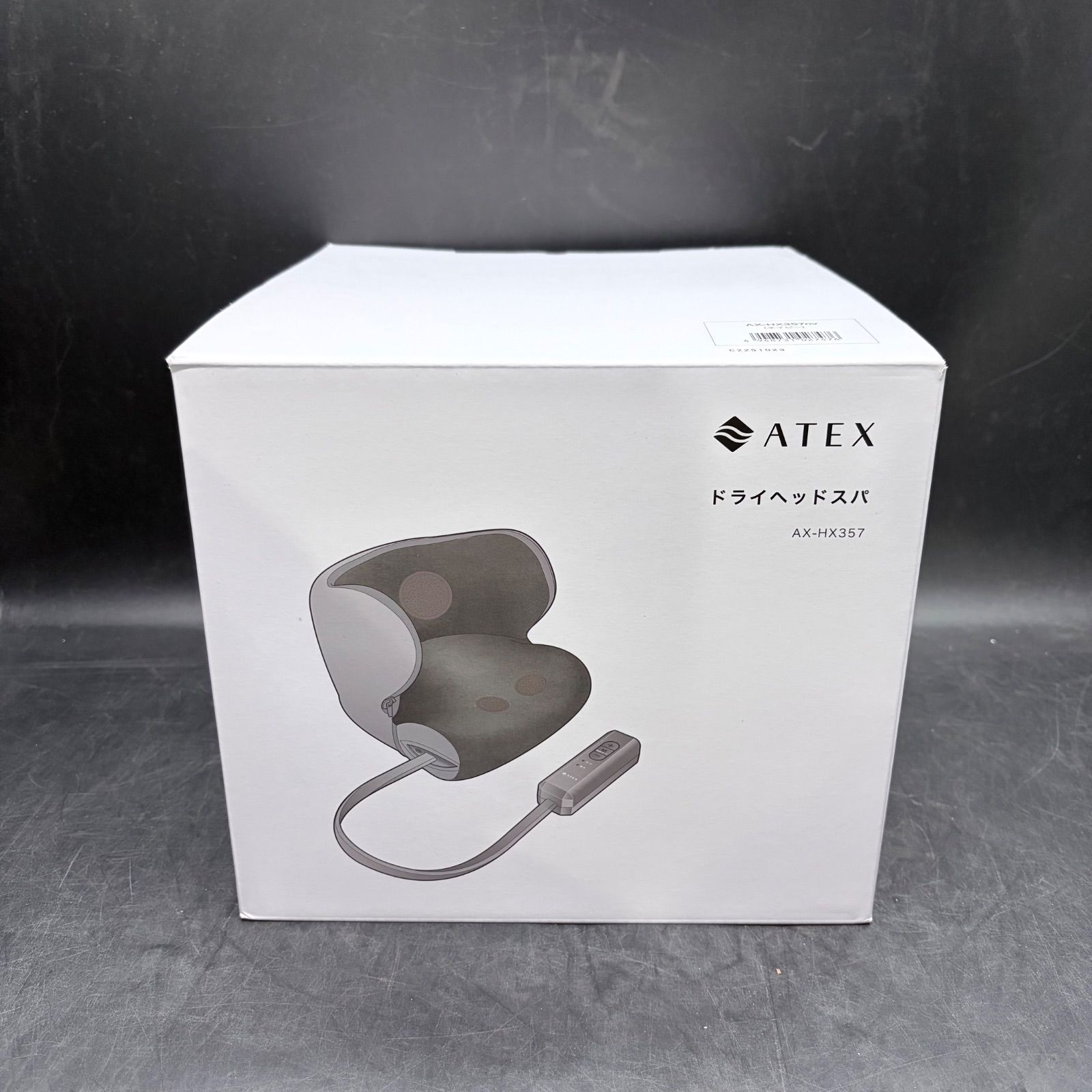 KS0231 ATEX ドライヘッドスパ - メルカリ