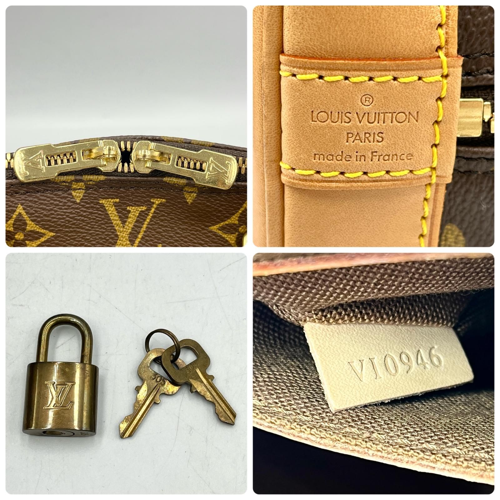 Buy from Japan Easily