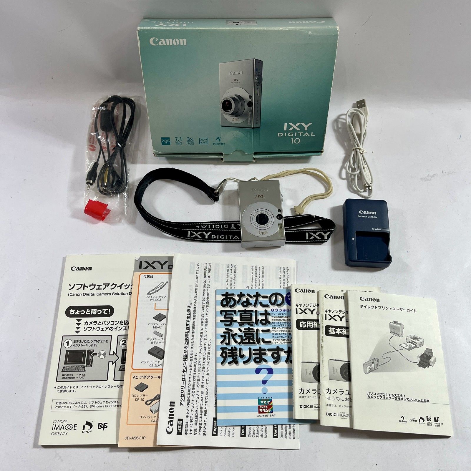 カメラ Canon IXY DIGITAL 10 7.1メガピクセル 本体と付属品