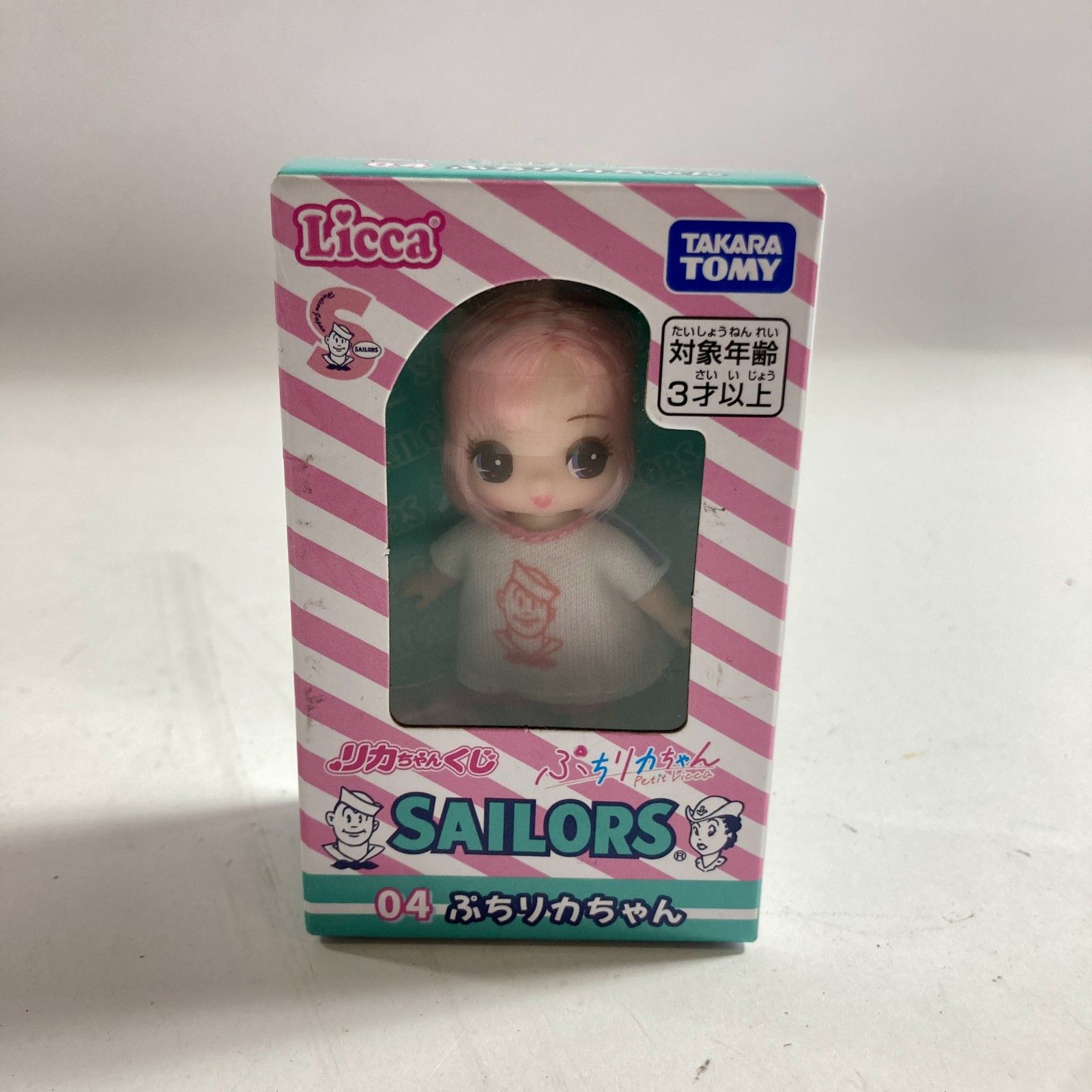 リカちゃんくじ SAILORS 04 プチリカちゃん全5種 リカちゃんくじ × セーラーズ｜イベント・キャンペーン｜リカちゃん