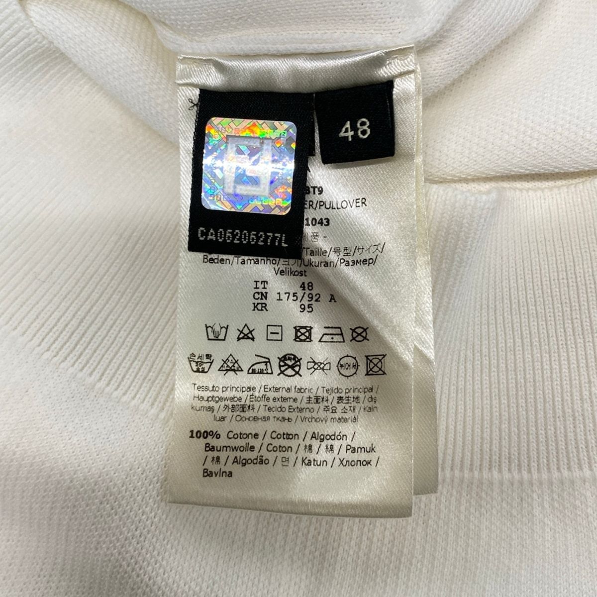 FENDI(フェンディ) 長袖セーター サイズ48 M メンズ美品  - 白×グリーン×マルチ クルーネック FENDI(フェンディ) 長袖セーター サイズ48 M メンズ美品 - 白×グリーン