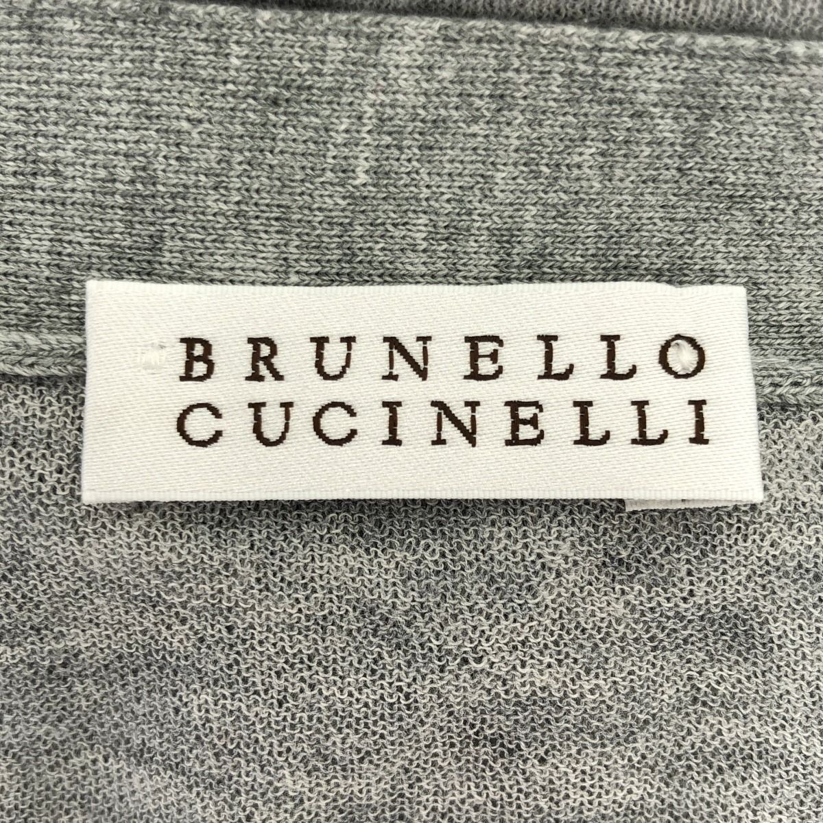 BRUNELLO CUCINELLI ブルネロクチネリ ロングリブコットンボーダー