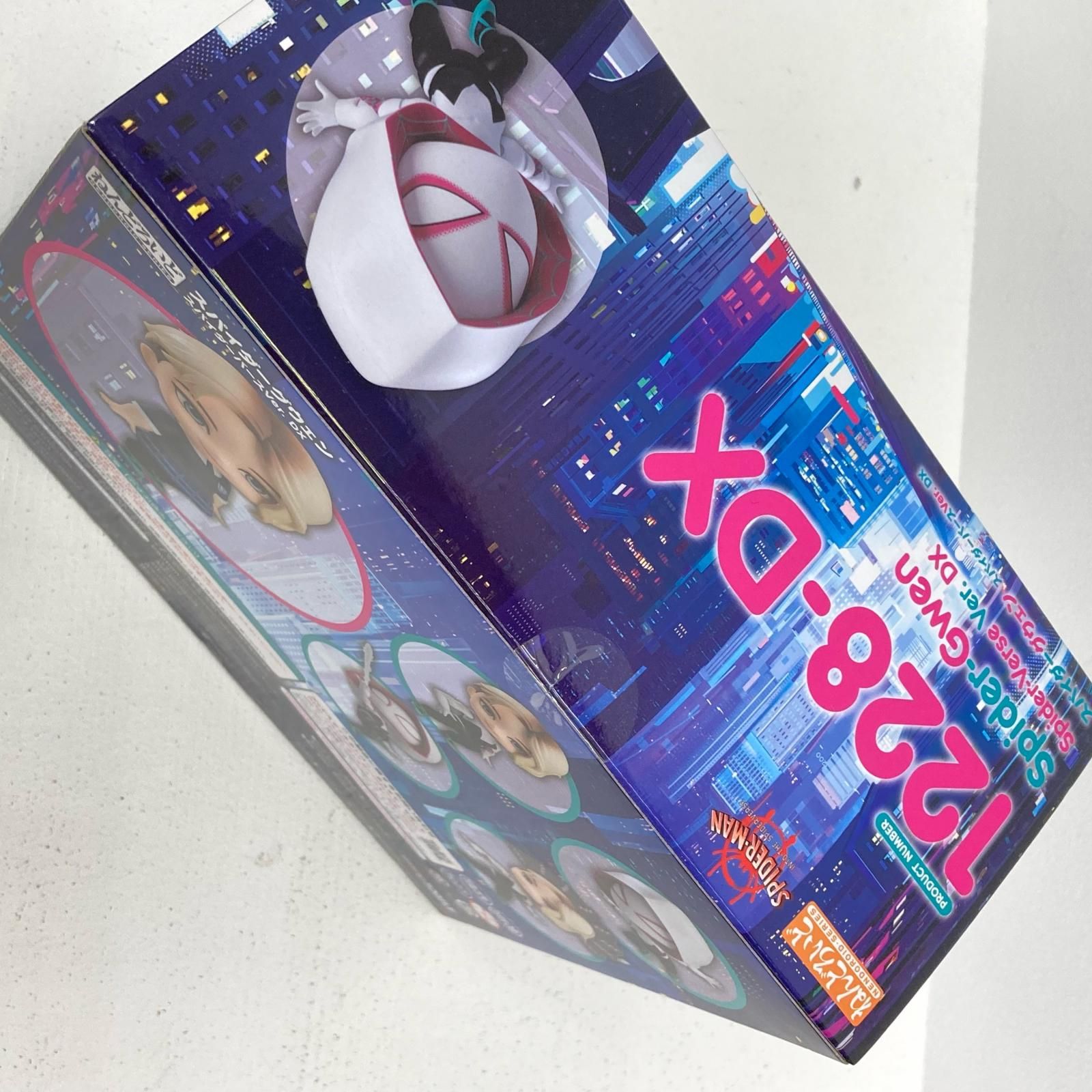 イオン広店】 ねんどろいど スパイダーグウェン スパイダーバースVer 