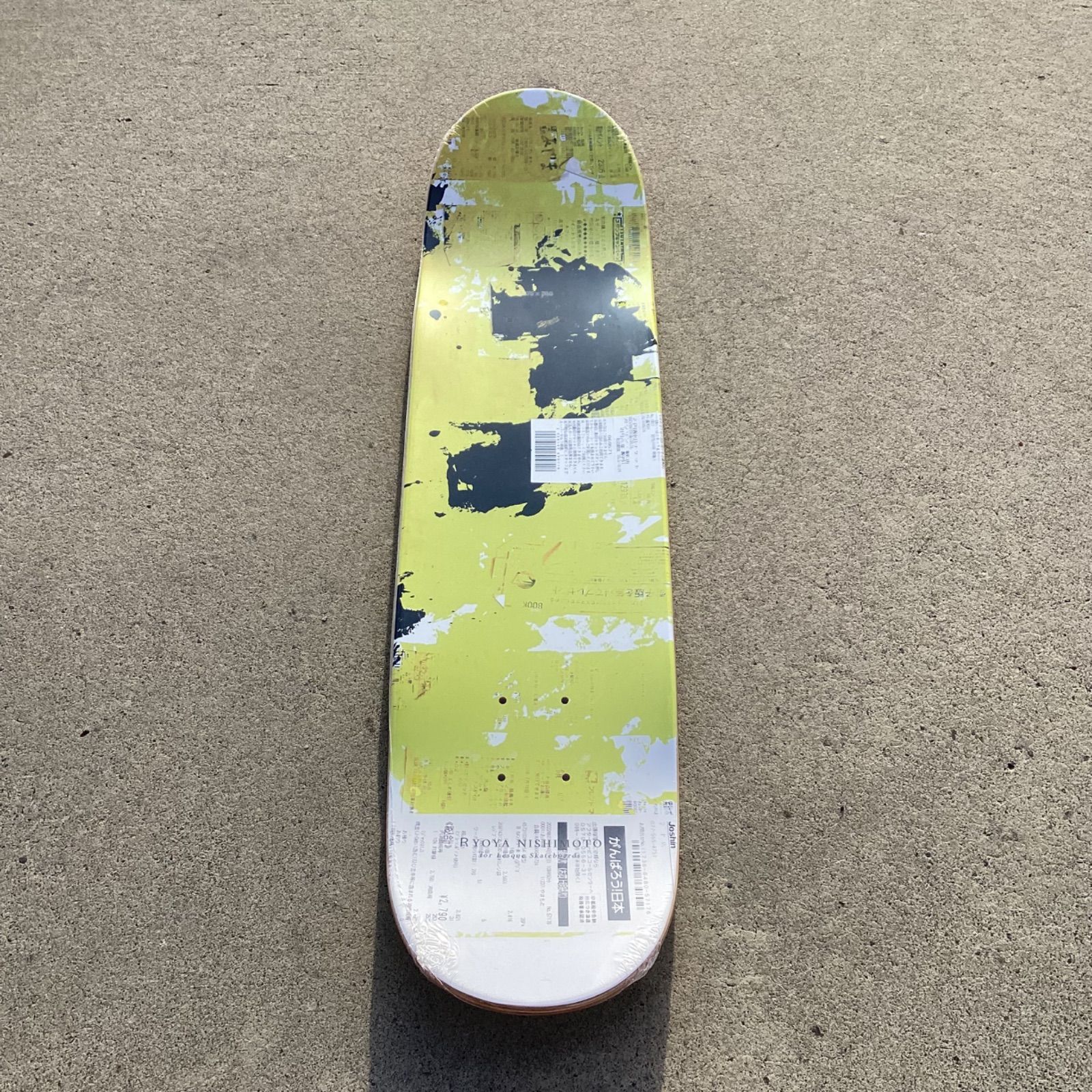 ムラサキパーク公式】LESQUE DECK RYOYA NISHIMOTO 7.375 inch レスケ