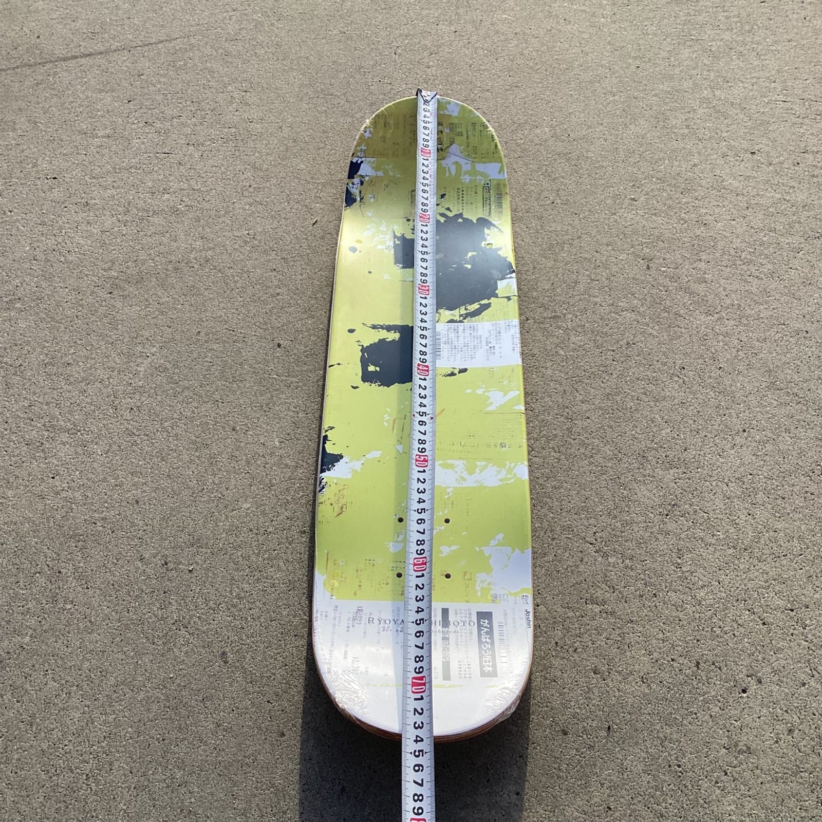 Lesque skateboards 7.375インチ maniac_sk-les-dk-sun-s3