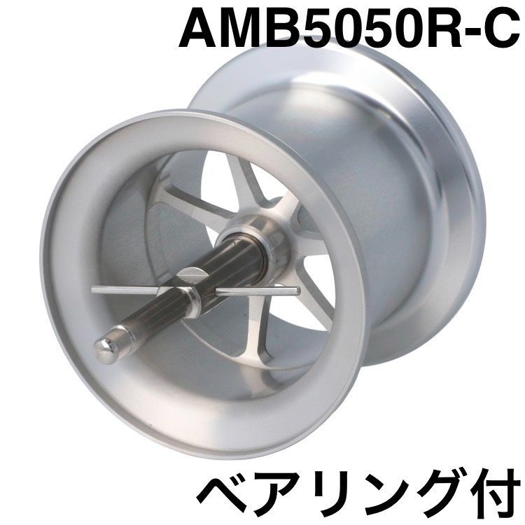 Avail/アベイル】ABU Ambassadeur 5000C OLD用 マイクロキャスト