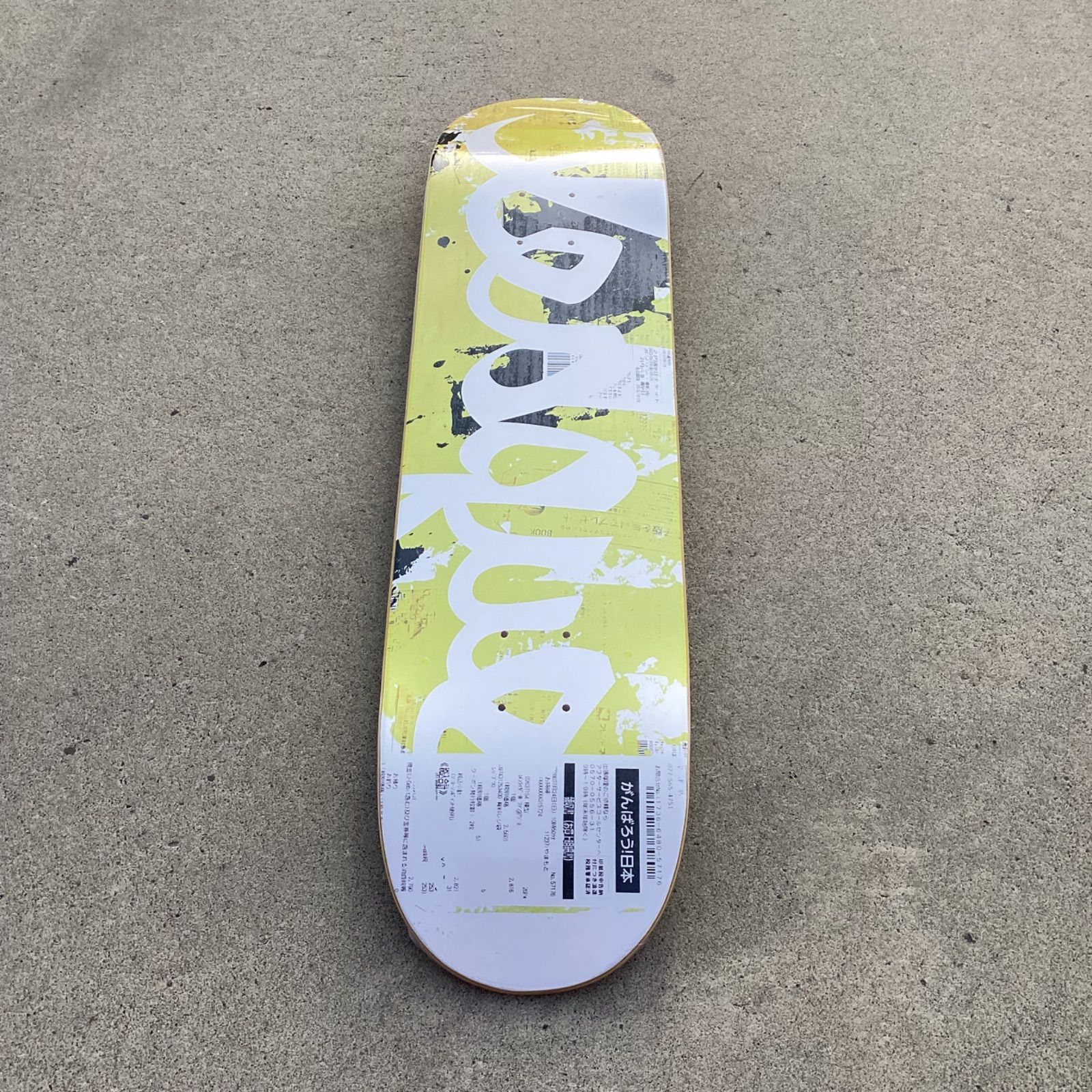 ムラサキパーク公式】LESQUE DECK RYOYA NISHIMOTO 8.0inch レスケ
