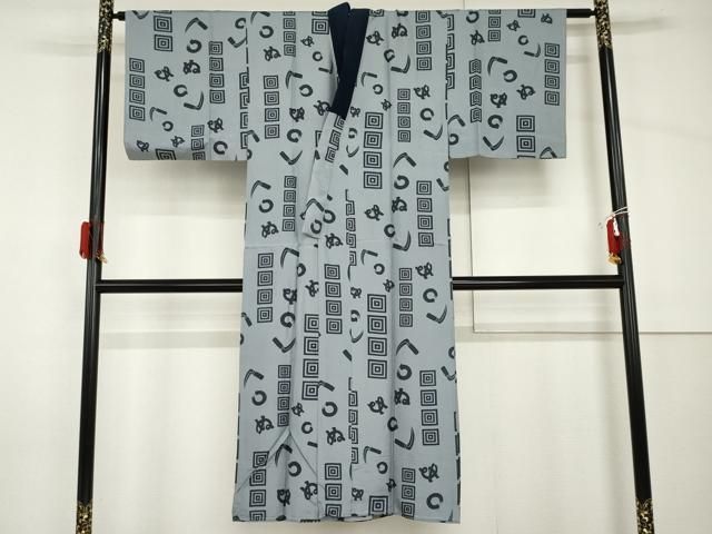 平和屋着物●男性 長襦袢 袷 かまわぬ 正絹 逸品 AABH8934cs