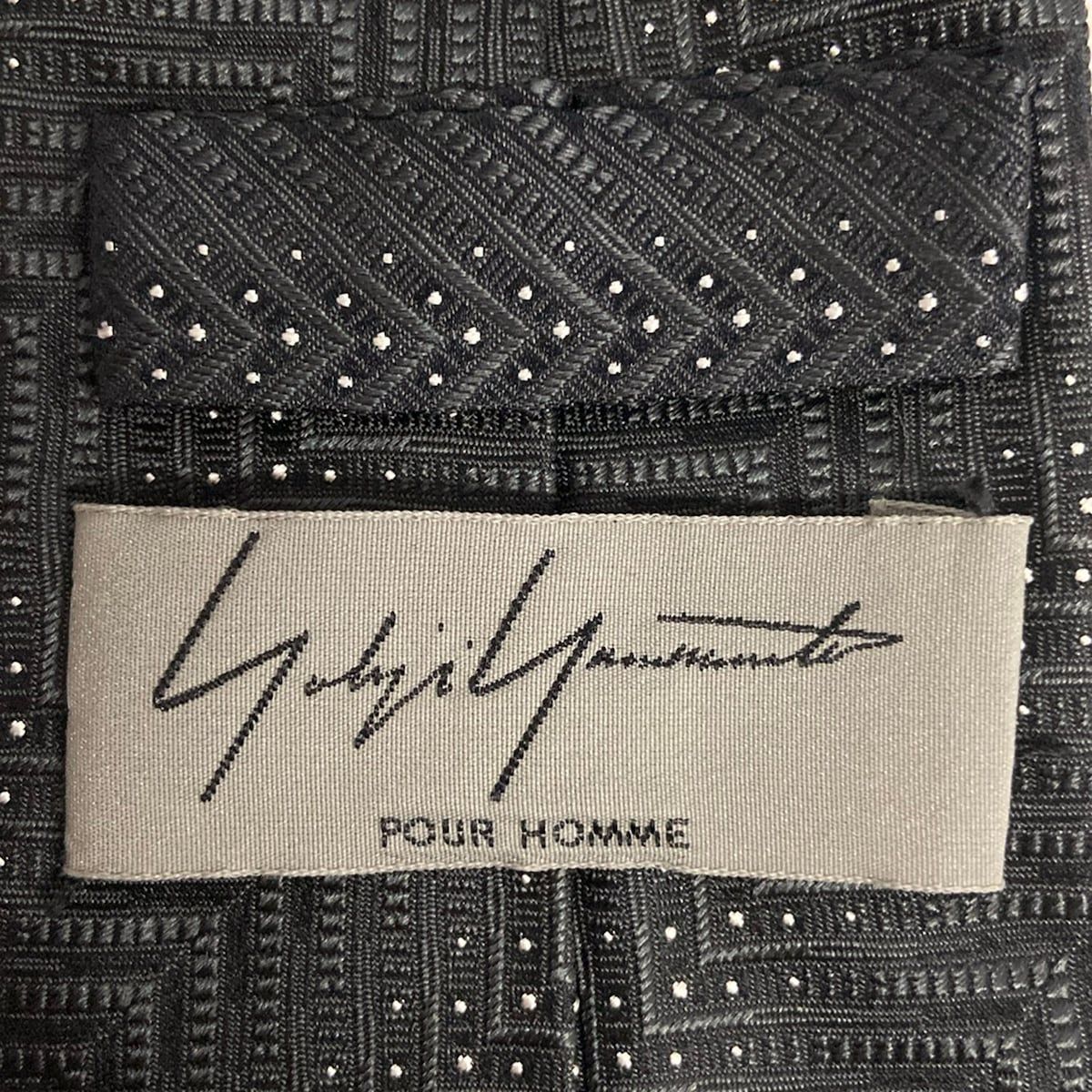 Yohji Yamamoto POUR HOMME(ヨウジヤマモトプールオム) ネクタイ