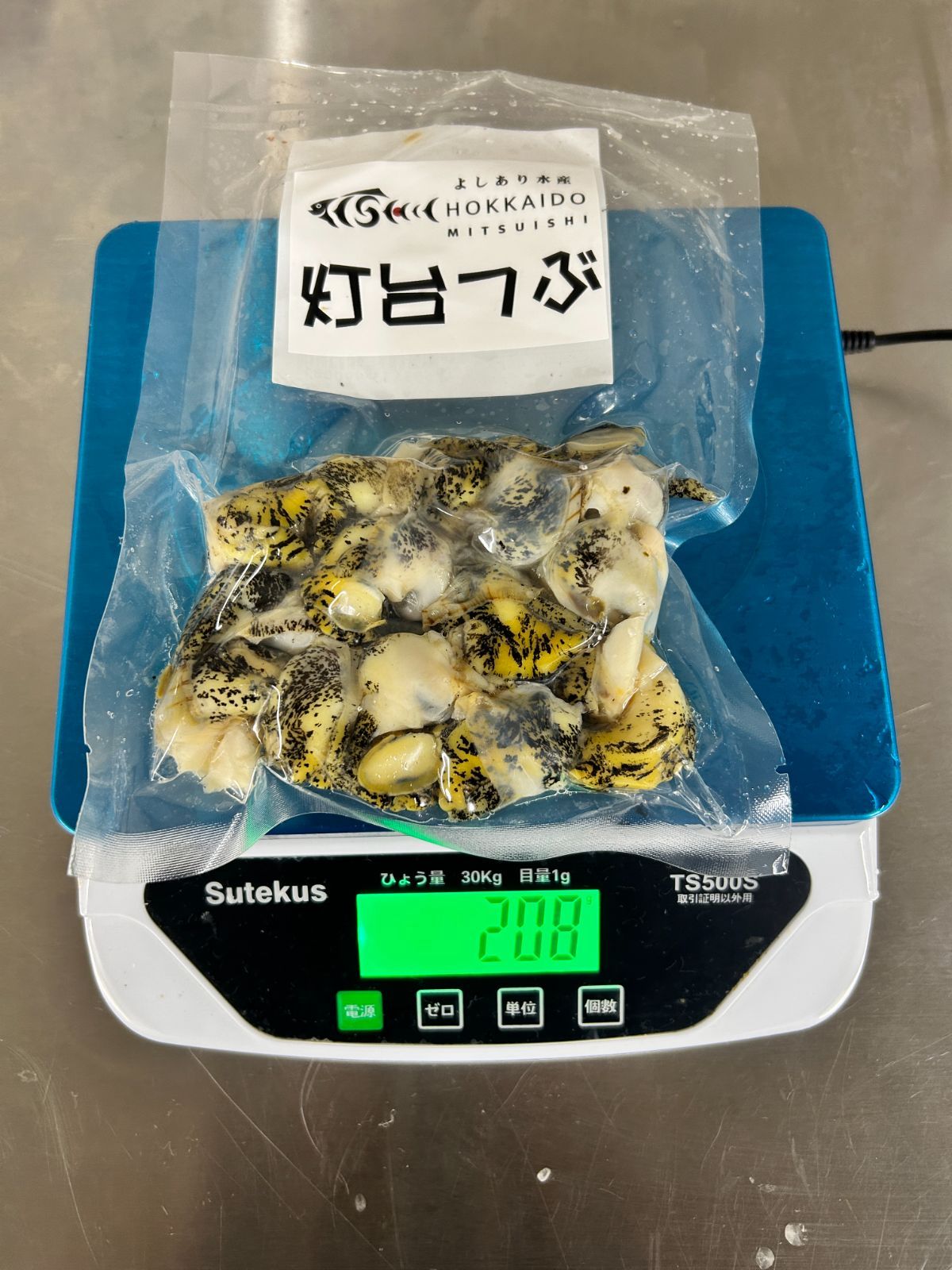 灯台つぶセット　1箱10パック入り（200g×10）