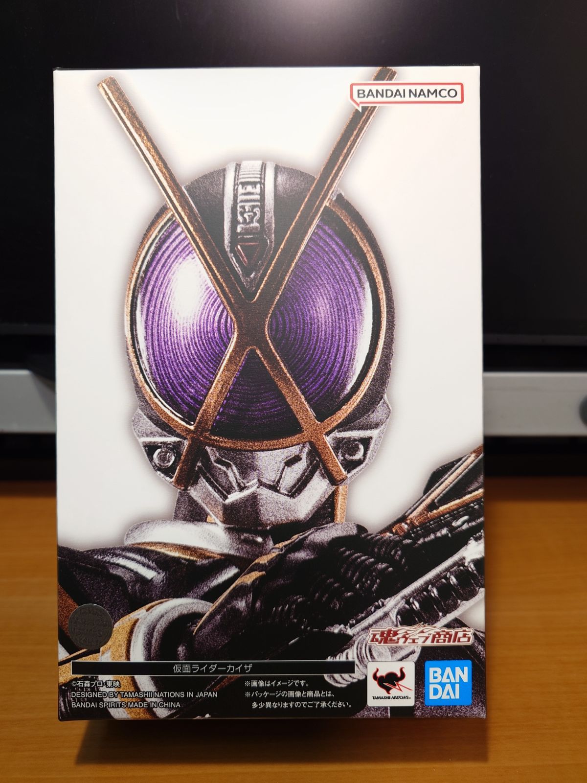 S.H.Figuarts 仮面ライダーカイザ 真骨彫製法 輸送箱付き 【公式通販】