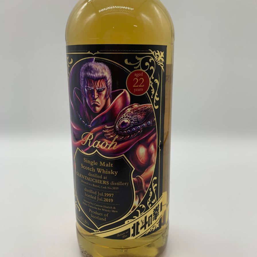 ウイスキーミュウ 北斗の拳 「ユリア」ラベル グレンマレイ2008 WHISKY