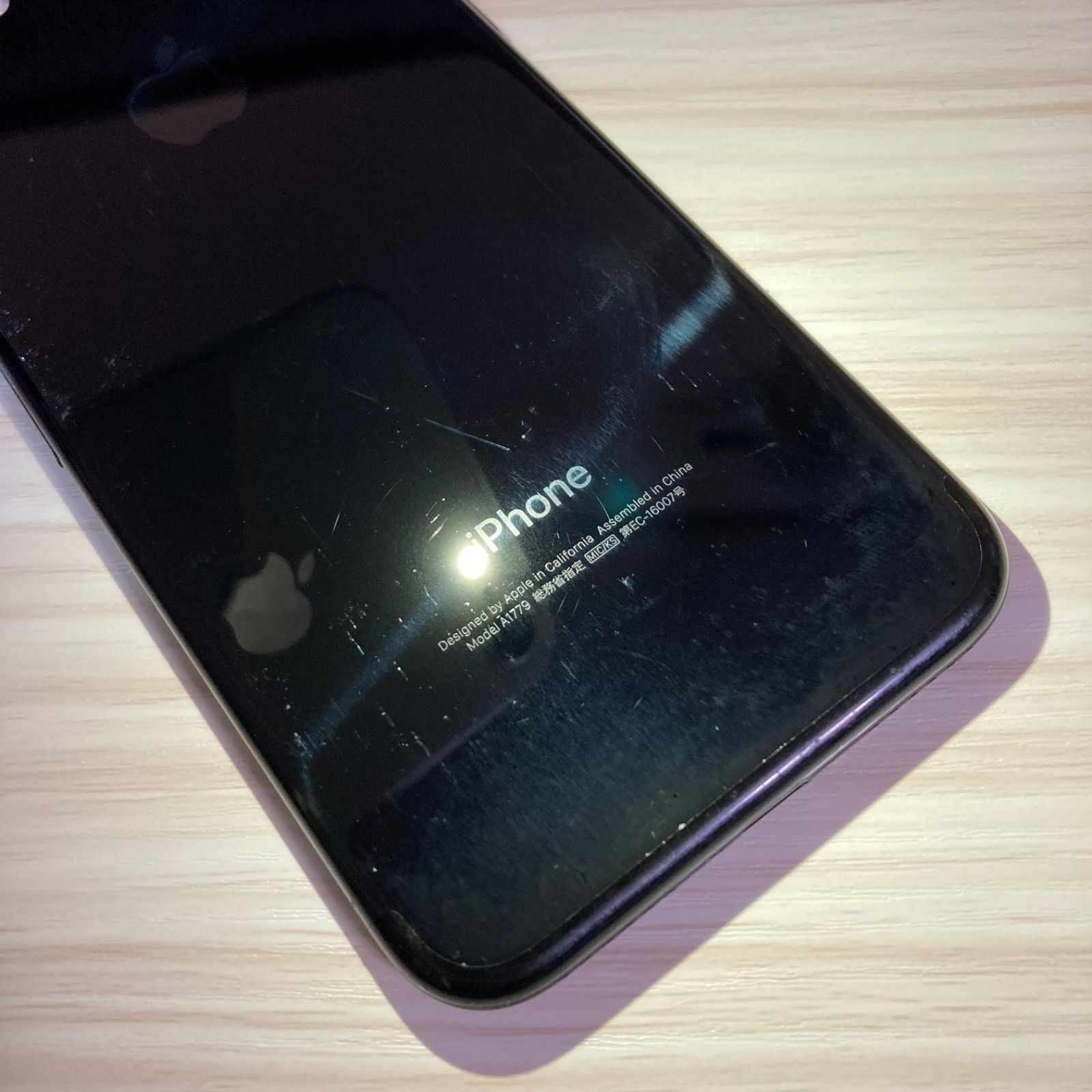美品　SIMフリー　iPhone７128GB Jet Black 元箱 Amazon | 【整備済み品】 iPhone 7 128G ジェットブラック SIMフリー
