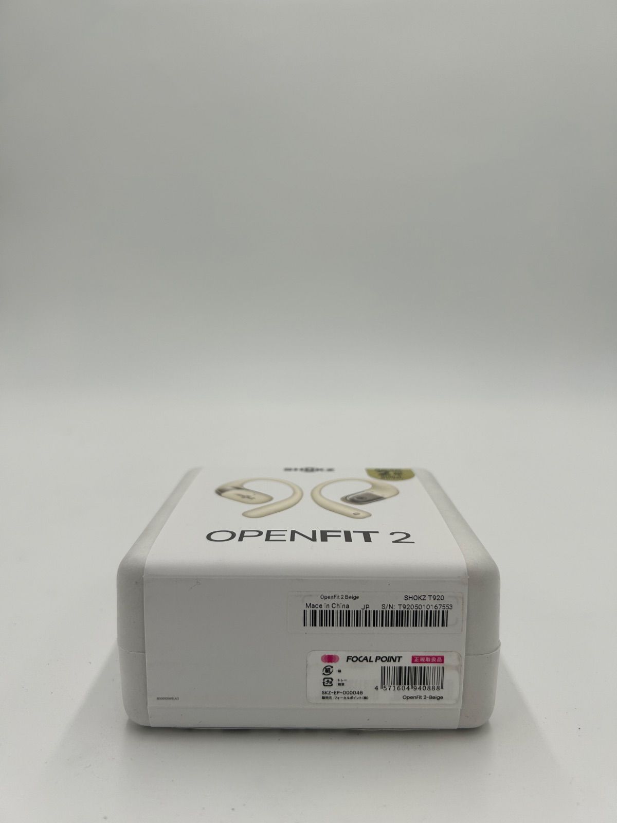 新品】Shokz 完全ワイヤレスイヤホン OpenFit 2 ベージュ SKZ-EP 