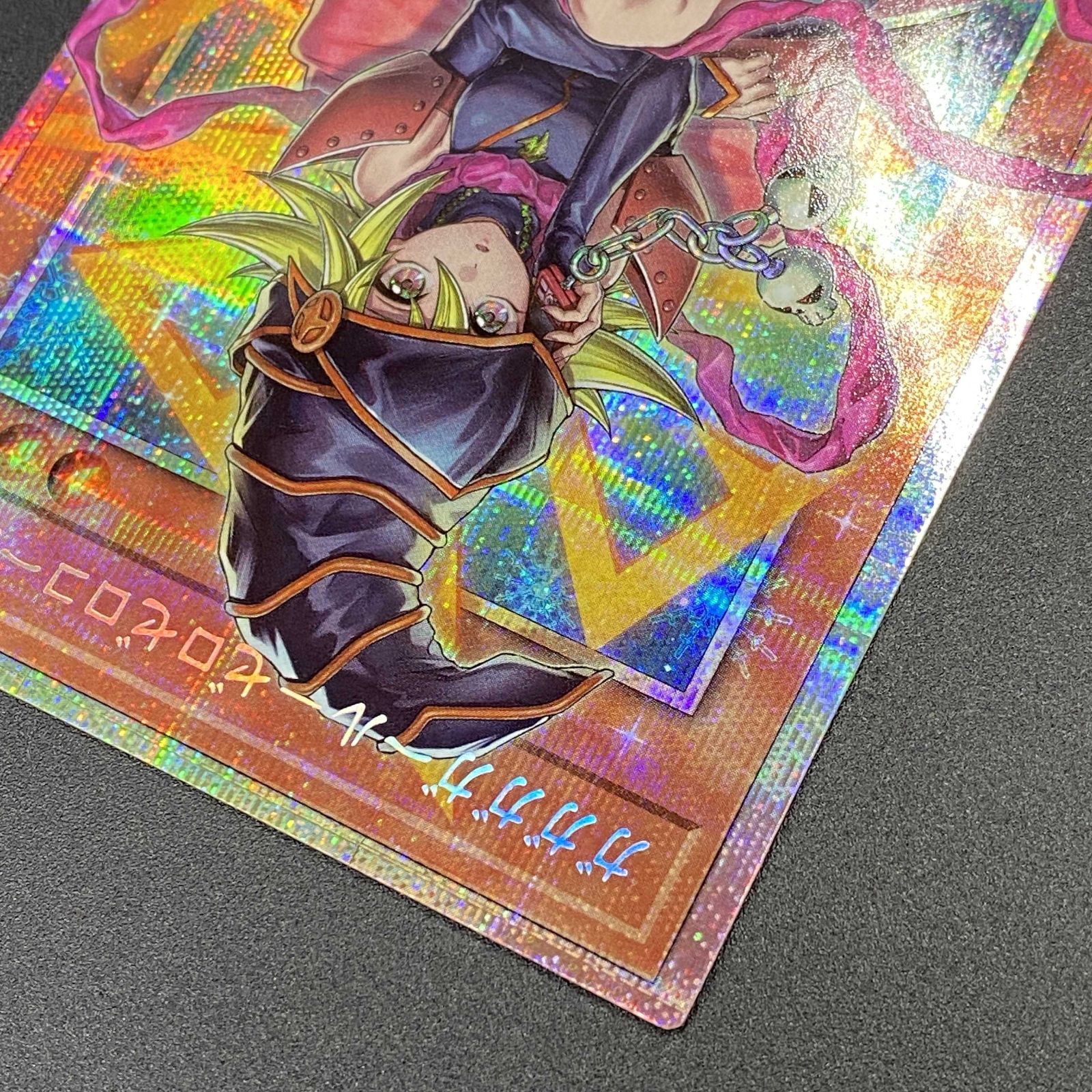 遊戯王OCG デュエルモンスターズ ガガガガール－ゼロゼロコール 