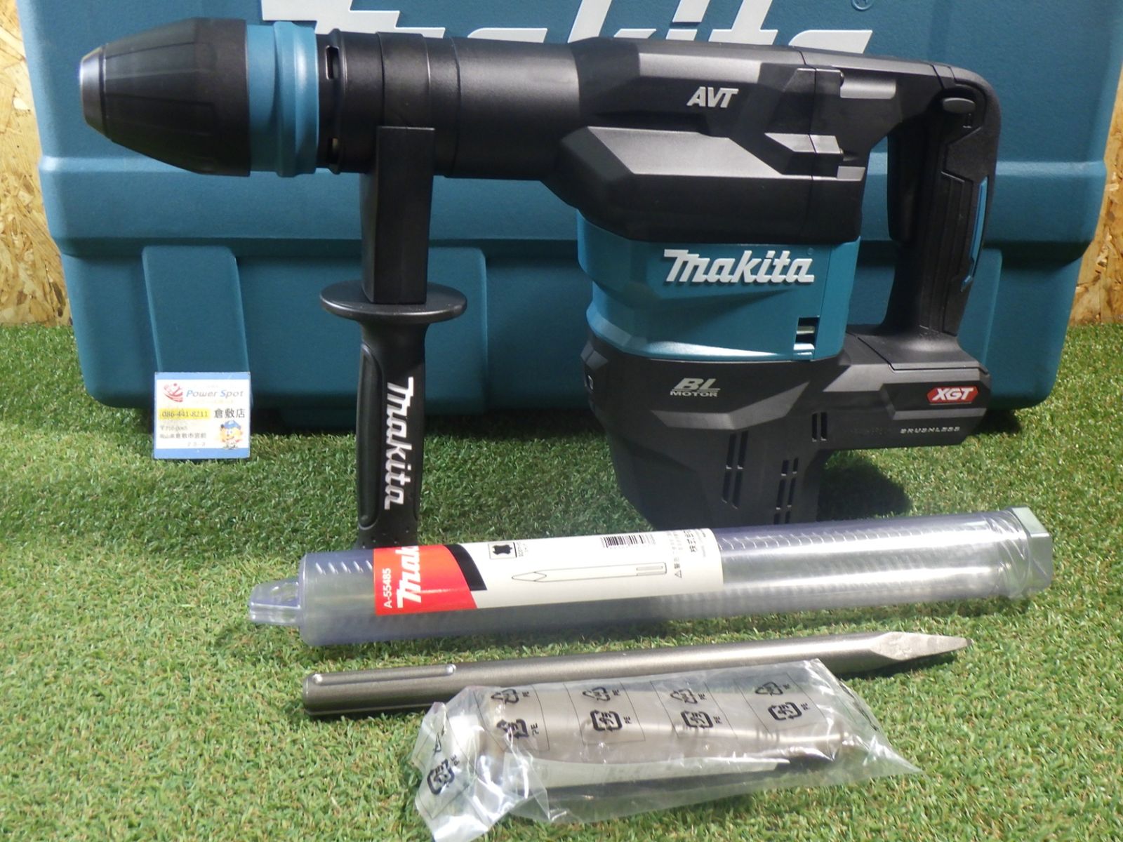 マキタ（Makita） 充電式ハンマ 40Vmax HM001G （本体）未使用品