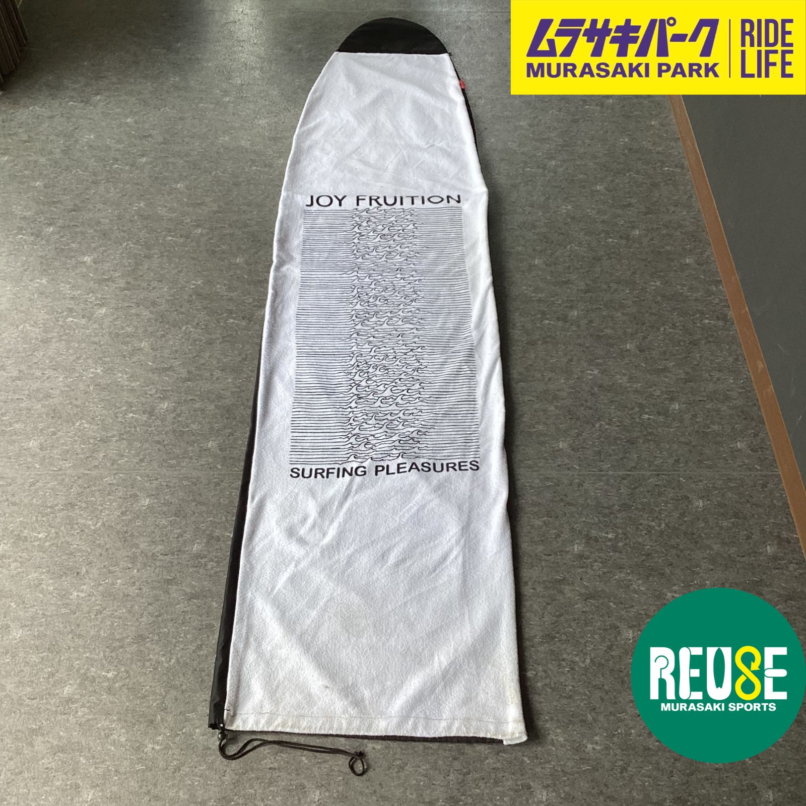新品未使用品　特別商品　FRUITION　ハイブリットケース　7’6　ミッド　ファン7.0~7.6