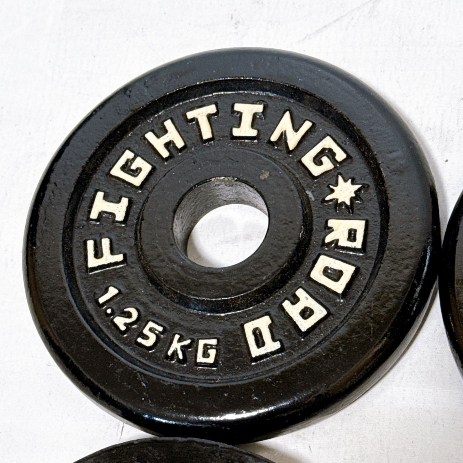 FIGHTING ROAD ファイティングロード ダンベルプレート 1.25kg 4枚 計