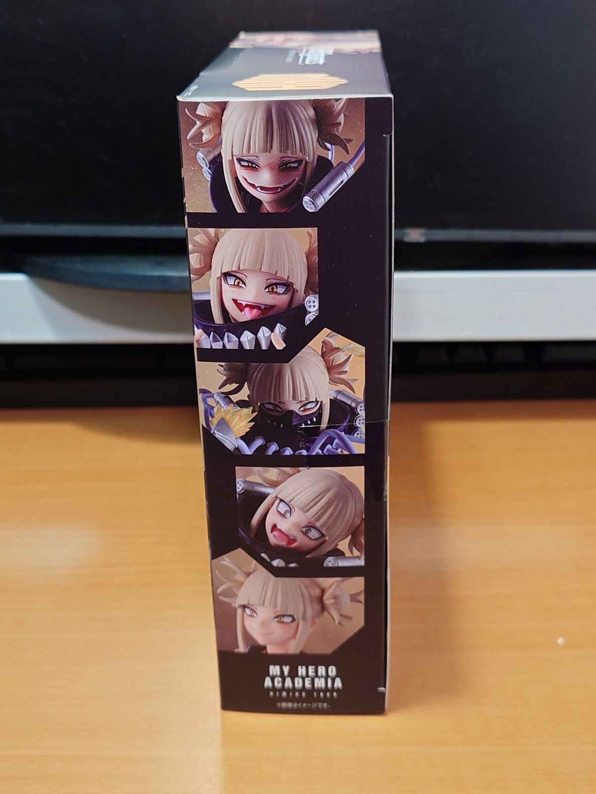S.H.Figuarts トガヒミコ 僕のヒーローアカデミア 輸送箱つき 【公式通販】