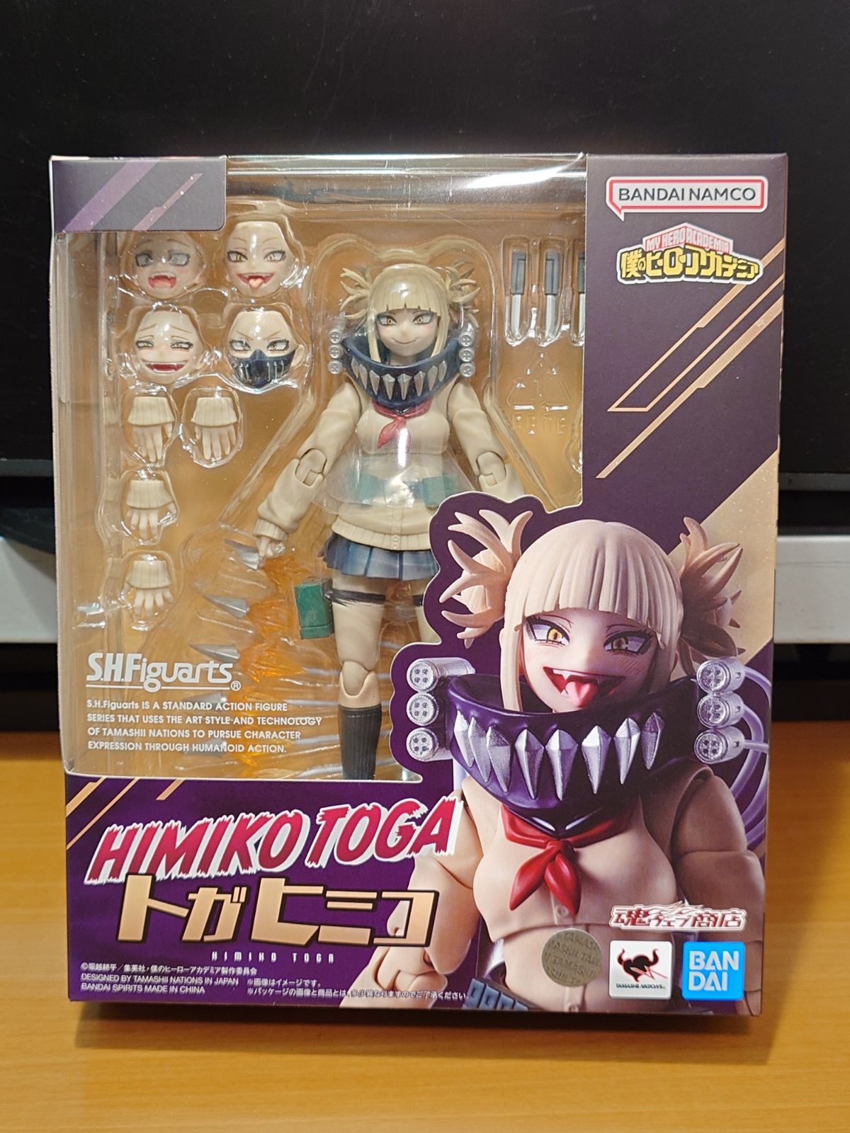 S.H.Figuarts トガヒミコ 僕のヒーローアカデミア 輸送箱つき 【公式通販】