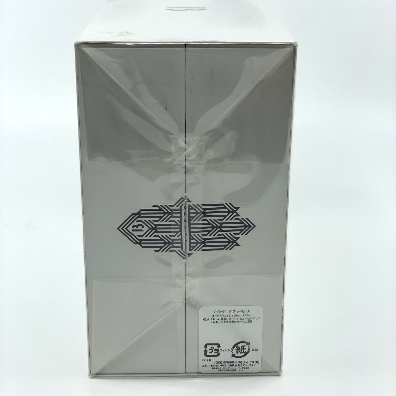 BYREDO バイレード GYPSY WATER ジプシー ウォーター オーデパルファム 