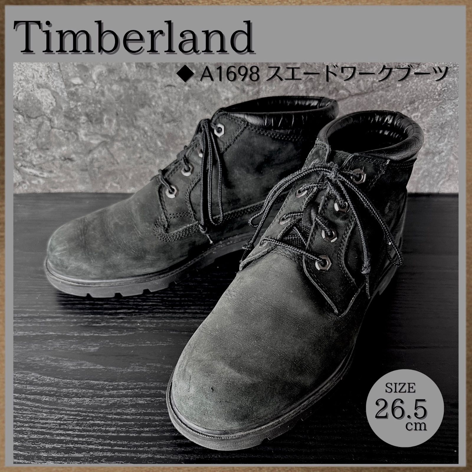 S766 Timberland A1P3J ティンバーランド 8ホール チャッカーブーツ 