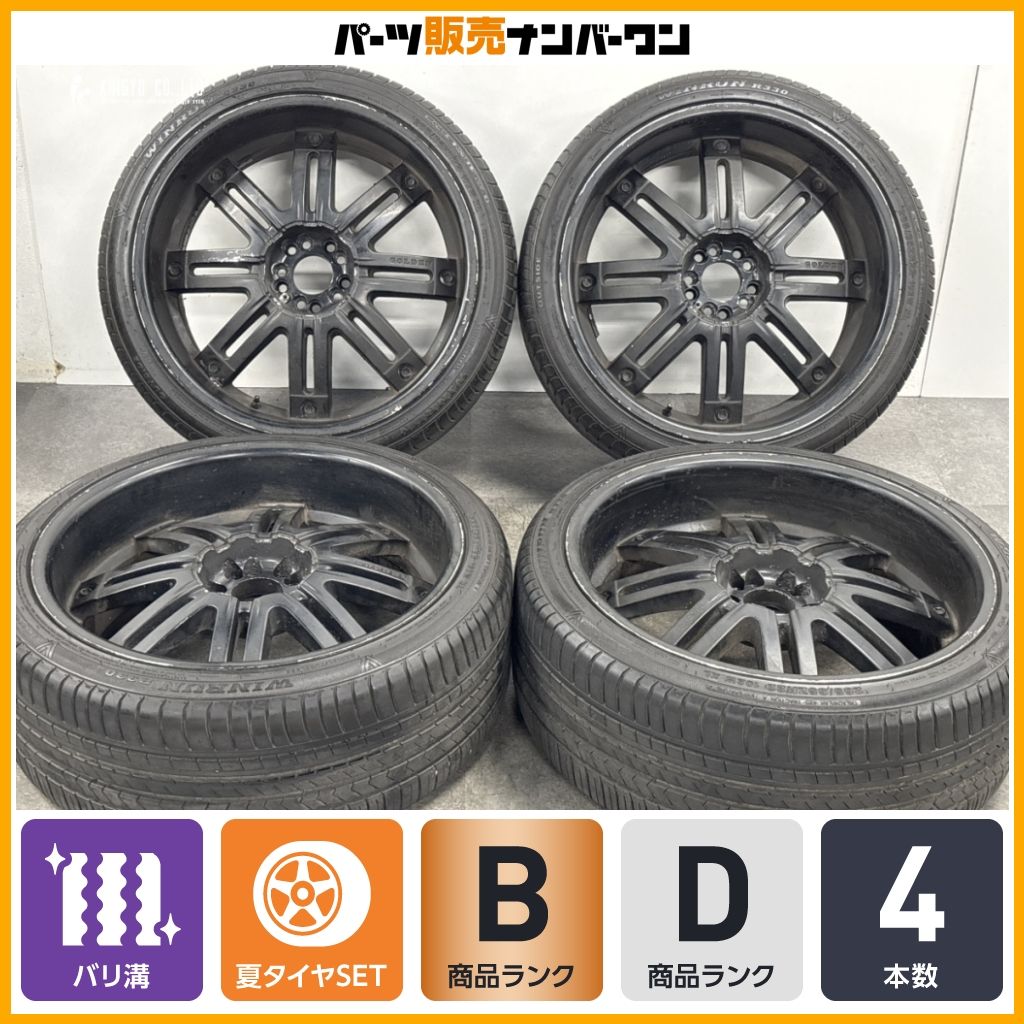 【2024年製 バリ溝】GOLDEN 22in 9.5J +16 PCD120-114.3 ウィンラン R330 265/35R22 レクサス RX ハリアー CX-7 エクストレイル 即納可能