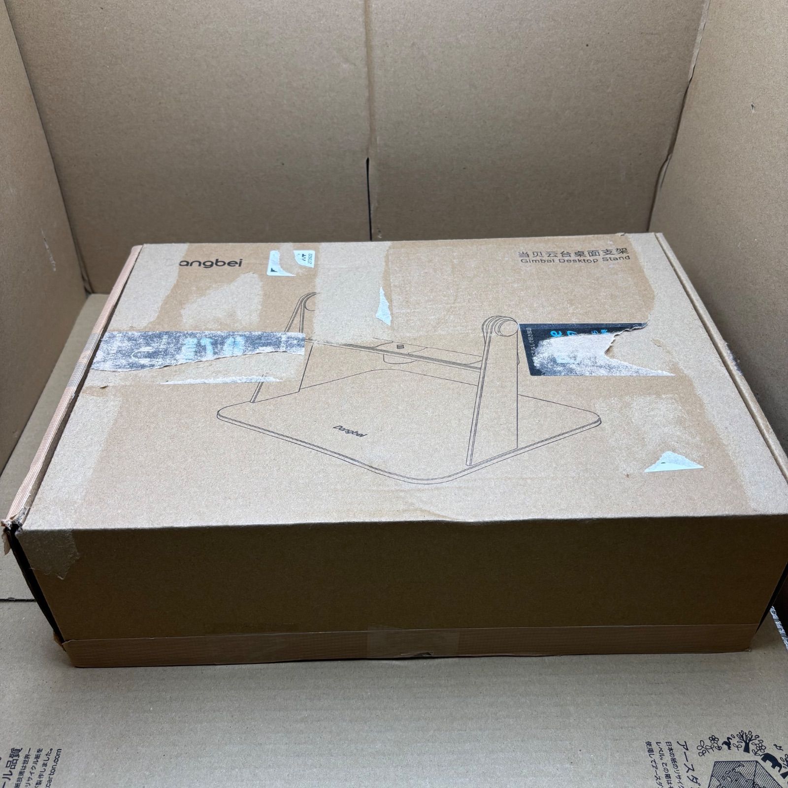 MP> Dangbei DBOX02専用 スタンド - メルカリ