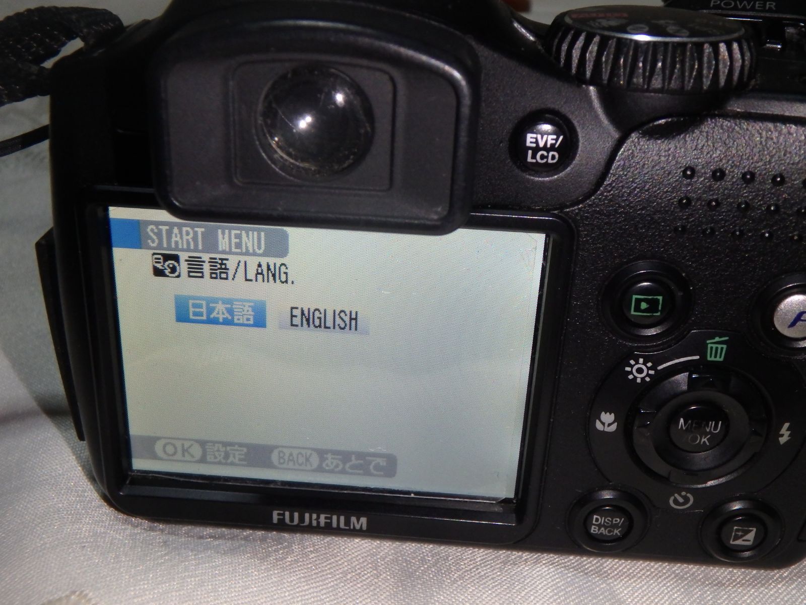FUJIFILM S5700 FinePix デジタルカメラ 少し難 - メルカリ