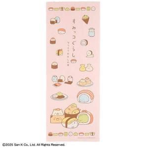 【新品・5営業日で発送】丸眞 すみっコぐらし なりきりおすし 手ぬぐい フェイスタオル ハンドタオル 日本製 (6575047500)【入数:10】