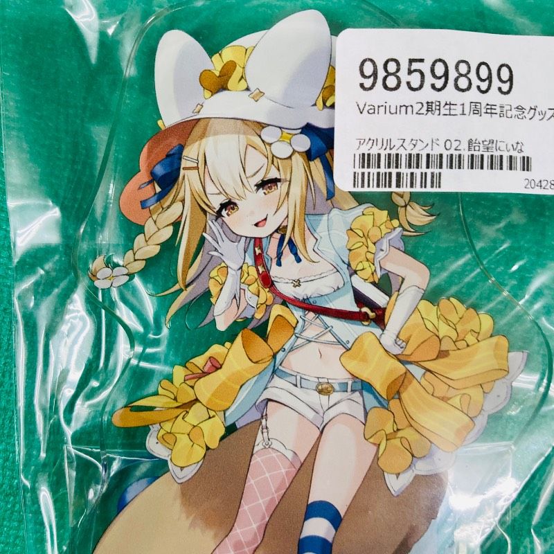 新品未開封品】Varium2期生1周年記念グッズ アクリルスタンド 02.飴望 