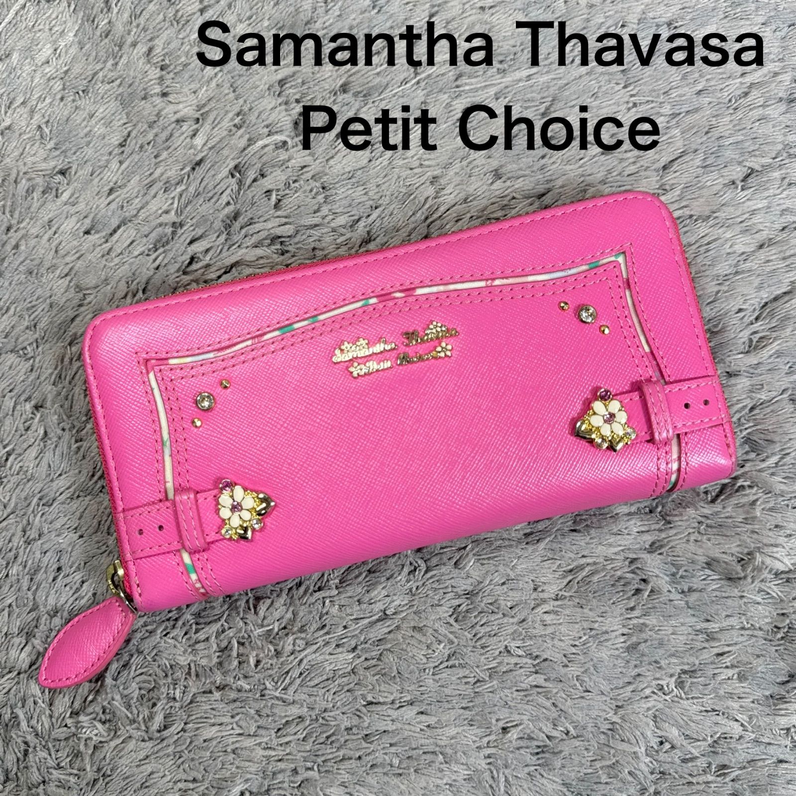 Samantha Thavasa Petit Choice サマンサタバサ 長財布 レザー 