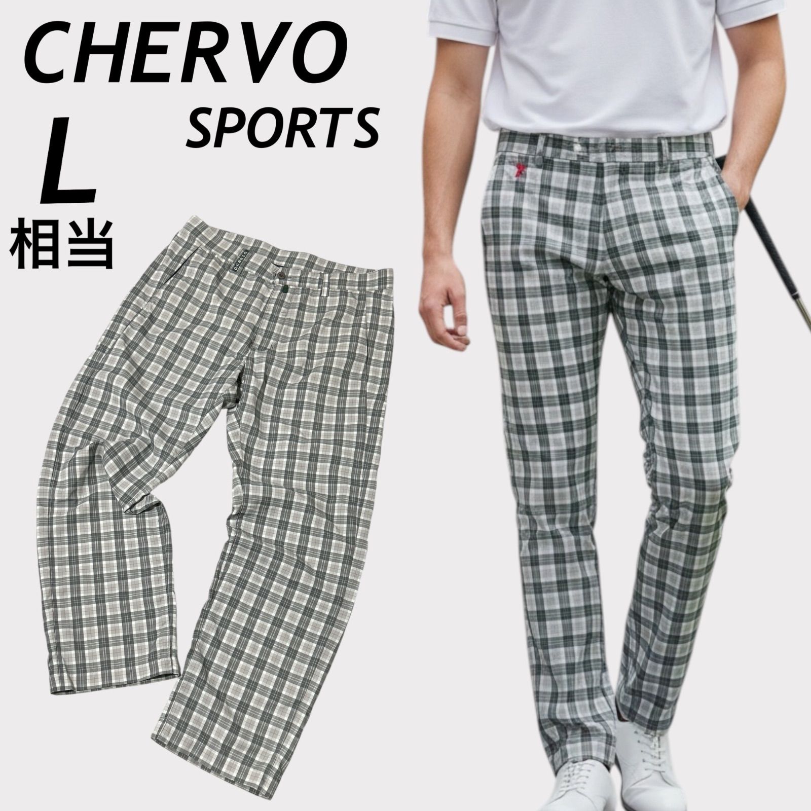 CHERVO SPORTS シェルボ メンズ ゴルフパンツ 日本サイズL相当 ウェア