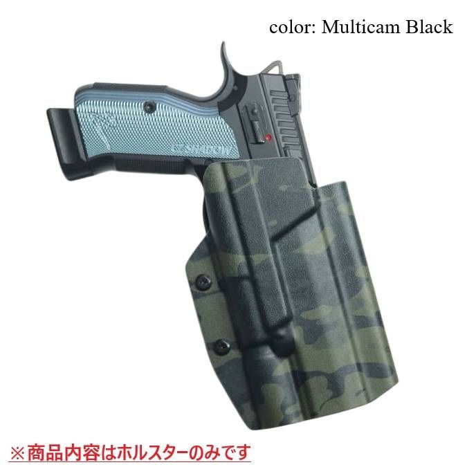 国内製造品 六七五 Cz SHADOW2 X300U ライト 専用 カイデックスホルスター 右用 Multicam Blackカラー Version2